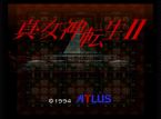 In Giappone ci sarà Shin Megami Tensei II su Nintendo Switch Online