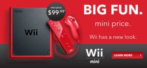 Wii Mini: il sito ufficiale