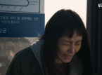 È stato rilasciato il primo trailer della serie horror sudcoreana Parasyte: The Gray